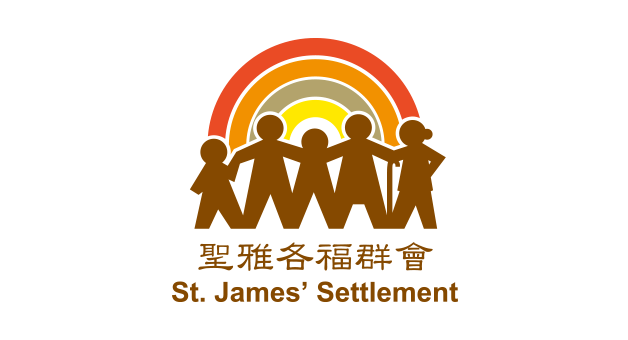 Self Photos / Files - St. James_ Settlement