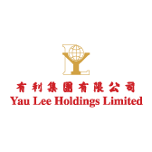 Self Photos / Files - Yau Lee Holdings Limited